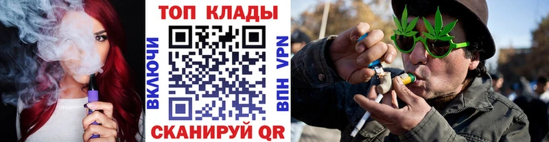 Цена Богучар LSD-25 Меф мяу мяу A PVP Каннабис Cocaine