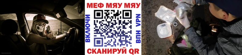 Каннабис Богучар