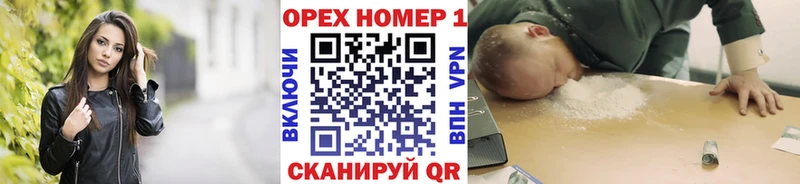 Кокаин Эквадор  omg зеркало  darknet состав  Богучар 