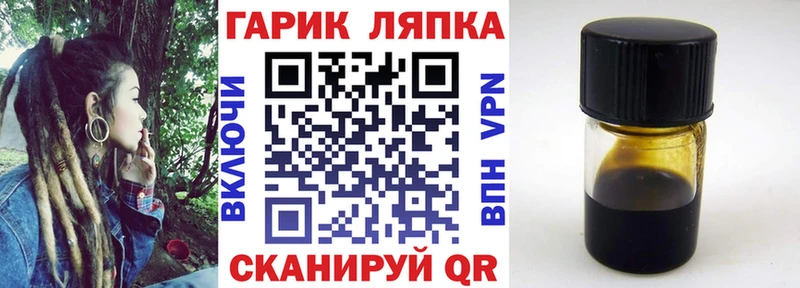 как найти наркотики  Богучар  Гашиш гарик 
