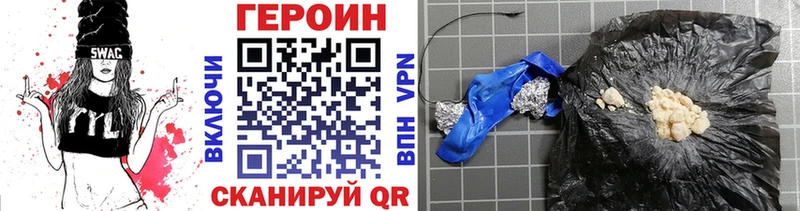 где можно купить   omg tor  Героин афганец  Богучар 