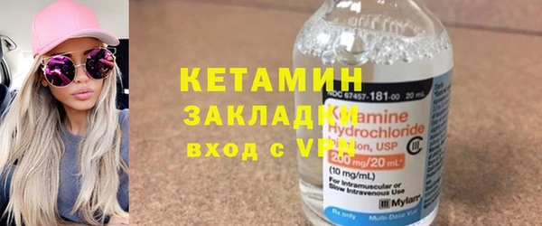 каннабис Новокубанск