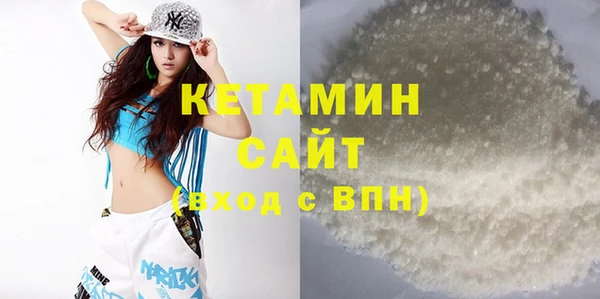 каннабис Новокубанск
