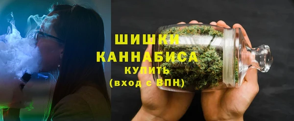 каннабис Новокубанск