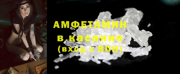 каннабис Новокубанск