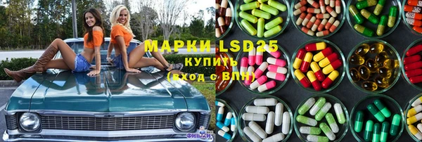 прущая мука Солнечногорск