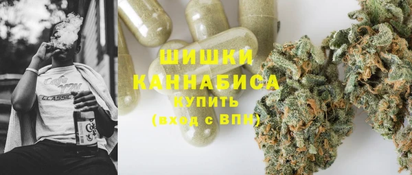 MDMA Premium VHQ Гусиноозёрск